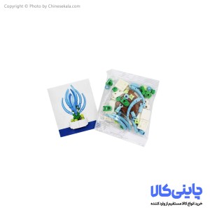 لگو گلدان مدل Zuanma