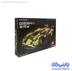 لگو ماشین لامبورگینی مدل KIYUI