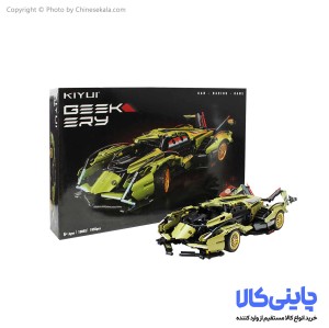 لگو ماشین لامبورگینی مدل KIYUI