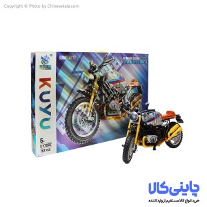 لگو موتورسیکلت مدل KUYU