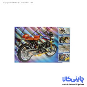 لگو موتورسیکلت مدل KUYU