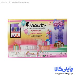 مجموعه 6 عددی باربی مدل Beauty Girl