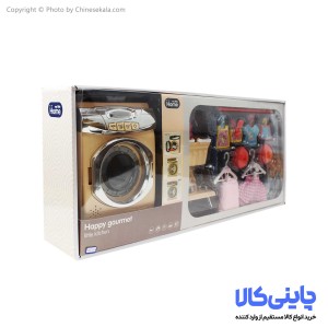 ست ماشین لباسشویی و اتو Little Home مدل Happy