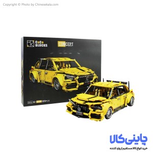 لگو ماشین باراباس مدل CACO BLOCKS