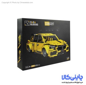لگو ماشین باراباس مدل CACO BLOCKS