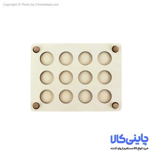 بازی فکری چوبی حافظه مدل Memory Chess