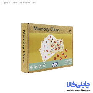 بازی فکری چوبی حافظه مدل Memory Chess