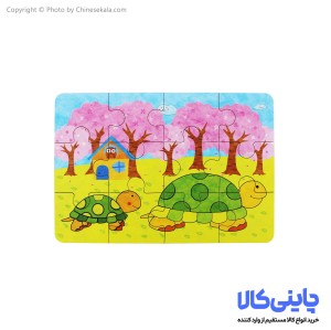 پازل کنسروی مدل XHN-0103