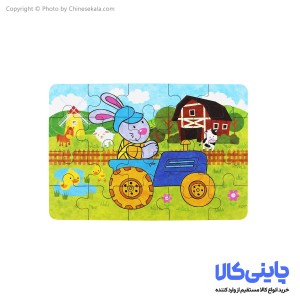 پازل کنسروی مدل XHN-0103