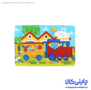 پازل کنسروی مدل XHN-0103