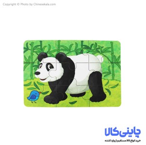 پازل کنسروی مدل XHN-0109