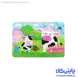 پازل کنسروی مدل XHN-0110