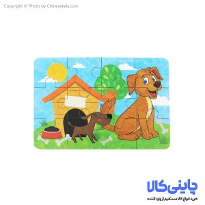 پازل کنسروی مدل XHN-0110