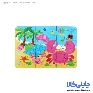 پازل کنسروی مدل XHN-0101