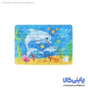 پازل کنسروی مدل XHN-0101