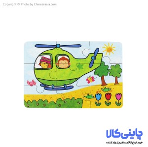 پازل کنسروی مدل XHN-0108