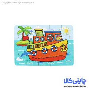 پازل کنسروی مدل XHN-0108