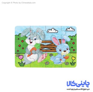 پازل کنسروی مدل XHN-0107