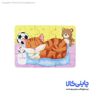 پازل کنسروی مدل XHN-0107