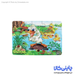 پازل کنسروی مدل XHN-0107