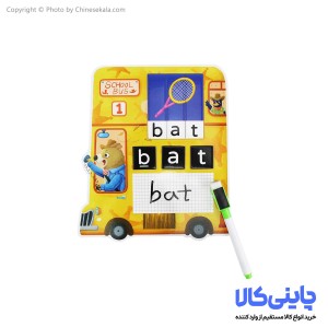 پازل آموزش زبان انگلیسی مدل ENGLISH PUZZLE
