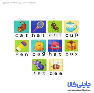 پازل آموزش زبان انگلیسی مدل ENGLISH PUZZLE