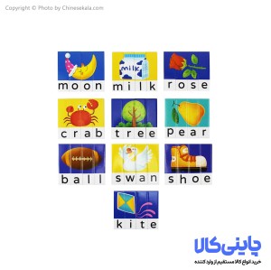 پازل آموزش زبان انگلیسی مدل ENGLISH PUZZLE