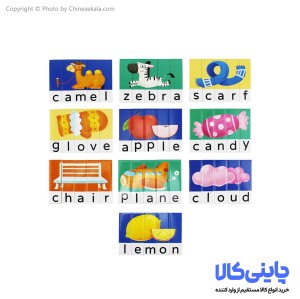 پازل آموزش زبان انگلیسی مدل ENGLISH PUZZLE