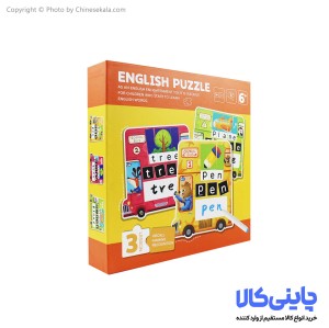 پازل آموزش زبان انگلیسی مدل ENGLISH PUZZLE