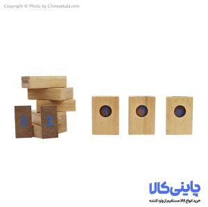 پازل داوینچی کد DAVINCHI CODE