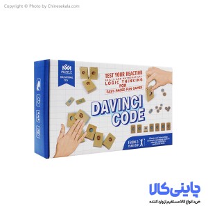 پازل داوینچی کد DAVINCHI CODE