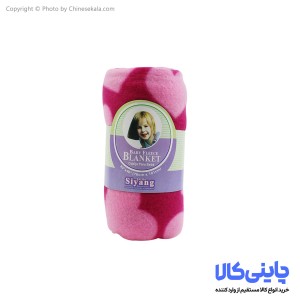 پتو نوزادی طرح قلب
