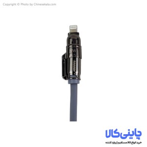 کابل شارژ آیفون 1.5 متری طوسی