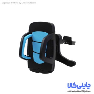 پایه نگهدارنده گیره ای موبایل