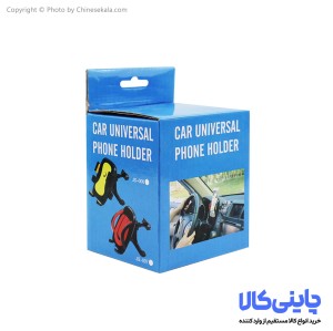 پایه نگهدارنده گیره ای موبایل