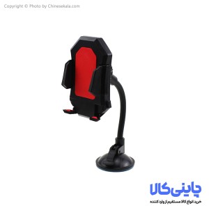 پایه نگهدارنده چسبی موبایل