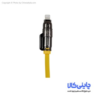 کابل شارژ آیفون 1.5 متری زرد