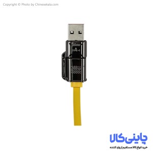 کابل شارژ آیفون 1.5 متری زرد