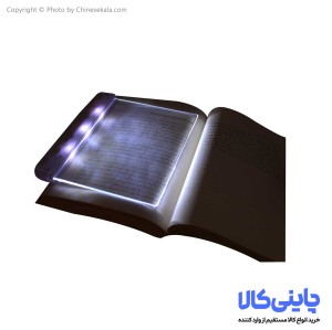 پنل مطالعه کتابی مدل LIGHT PANEL