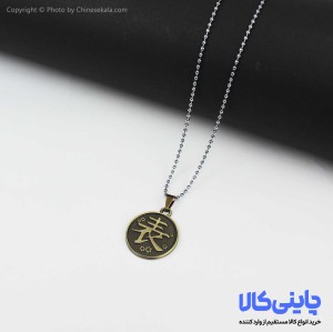 گردنبند انیمه مدل 6G