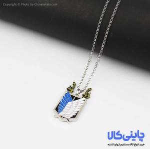 گردنبند انیمه مدل اتک آن تایتان