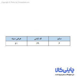 تی شرت انیمه مدل اتک آن تایتان