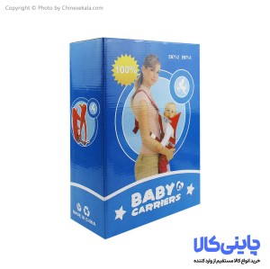 آغوشی نوزاد مدل BABY CARRIERS