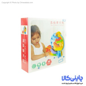 چرخ دنده چوبی مدل Ball Ferrls