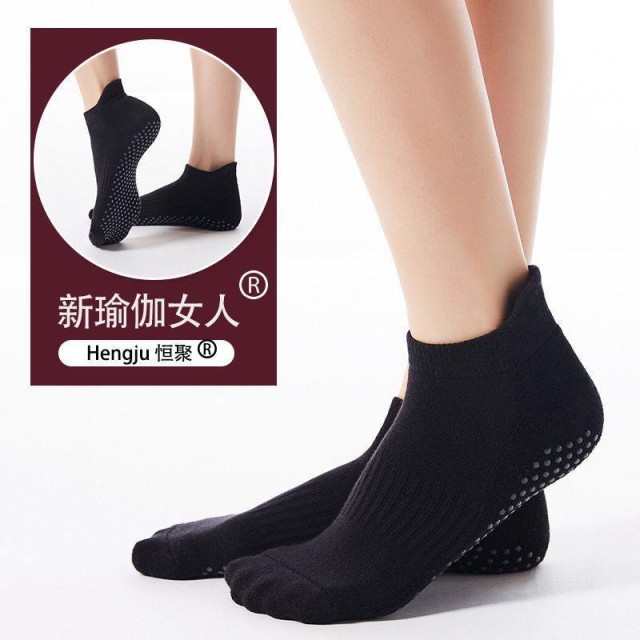 جوراب یوگا، پیلاتس مچی وارداتی -- Yoga & Pilates Socks