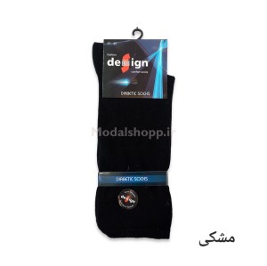 جوراب دیابتیک مردانه ترک برند دیزاین | Design
