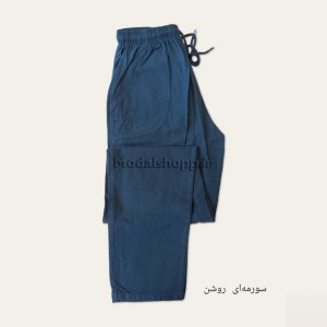 شلوار راحتی مردانه نخی فوگو - FOGO RX