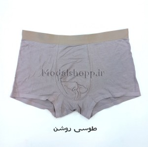 شورت پادار مردانه با دوخت حرارتی یاشن | YASHEN (ساده)