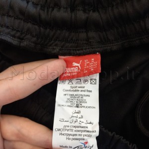 ست ورزشی مردانه باشگاه دورتموند، ترک درجه یک | Dortmund men's sports set