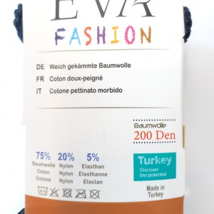 جوراب شلواری زنانه گندمی EVA - ترک